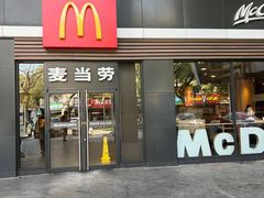 -杭州西湖银泰百货
