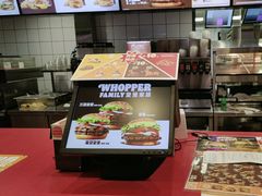 -汉堡王(万达广场店)