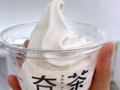 -夻茶HUATEA(水晶郦城店)