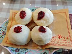 雪衣豆沙-老厨家(文政街总店)