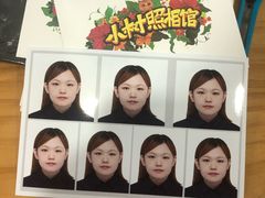 -小树照相馆·证件照(打浦桥店)
