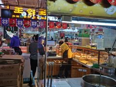 -新隆嘉优选超市(宁山东路店)