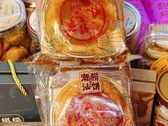 -老潮兴粿品(龙北店)