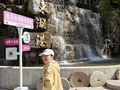 -十渡东湖港风景区