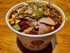 牛肉瘦肉猪肝粉-豫楚源美猴王·面(武展店)