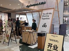 -杭州滨江宝龙城