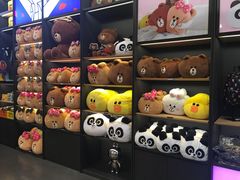 -LINE FRIENDS Garosu-gil Flagship Store