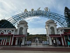 -盆满钵满·国家非遗传承(云台店)