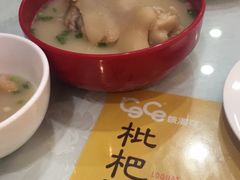-廖老妈蹄花(中海国际店)