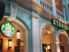 -星巴克臻选(广州沙面店)
