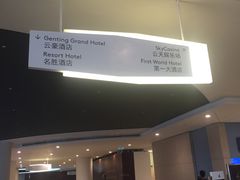 -云顶高原