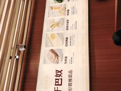 -巴奴毛肚火锅(二七万达店)