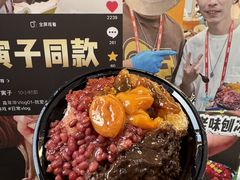 -龙湖重庆时代天街