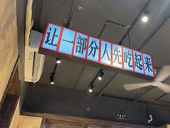 -后湖小院·乡野田园菜