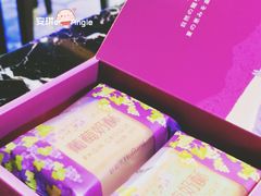 -好利来(五一广场店)