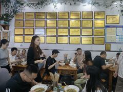 -熊氏牛羊杂粉(龙眼井总店)