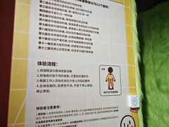 -不可思议减压馆·解压博物馆·摔碗发泄·团建定制