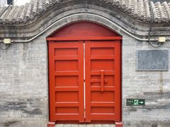 -于谦祠
