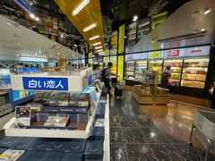 -中部国际机场