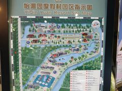 -上海怡沁园度假酒店