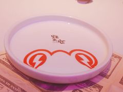 -蛙来哒(京基KKone店)