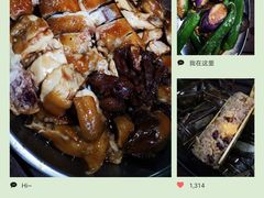 -烟桥私房菜馆(奋哥)