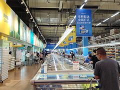 -麦德龙(包河店)