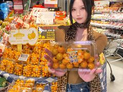 -Ole精品超市(南宁万象城店)