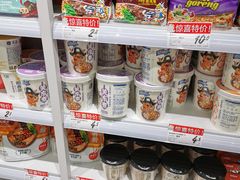 零售区-好特卖HotMaxx(杭州滨江宝龙城店)
