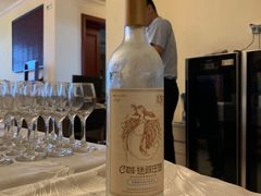-北京张裕爱斐堡酒庄