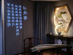 -宴昆山·私房菜(春晖店)