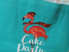 -罗莎蛋糕(魔法师司门口店)