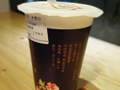 -厝内小眷村(天河南一路店)