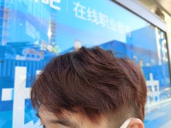 -Rise Hair上升造型