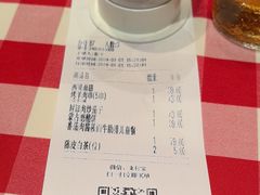 -西贝(华发商都店)