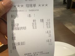 -萨莉亚意式餐厅(龙阳广场店)