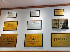-老雒阳面馆·水席·洛阳菜(王城路店)