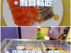 -海韵之星邮轮水会(明发商业广场店)