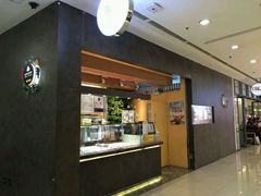 -三佰瑞冻酸奶(凯德MALL店)