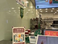 -1点点(新镇路店)