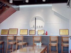 -忆秦园小笼包(惠山古镇总店)