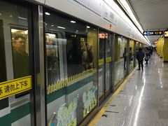 -嘉善路(地铁站)