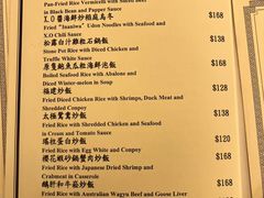 -葡京日丽(澳门葡京酒店)