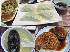 -景祥海鲜美食餐厅