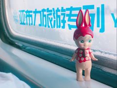 -亚布力新体委滑雪场