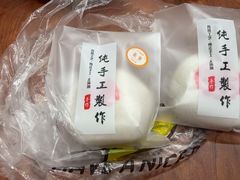 -张果佬年糕卷(科巷店)