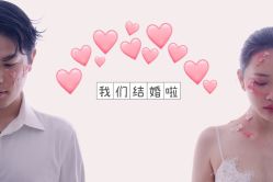 -Mu慕婚纱摄影·超级工作室