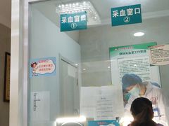 -兔途体检(十里堡青年路店)