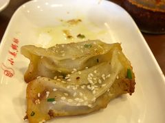 -小姜锅贴(凤凰街店)