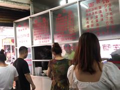 -珠宝街老左杂酱面馆